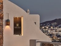 Kouros Hotel & Suites-Kouros_Hotel_&_Suites_13530.jpg